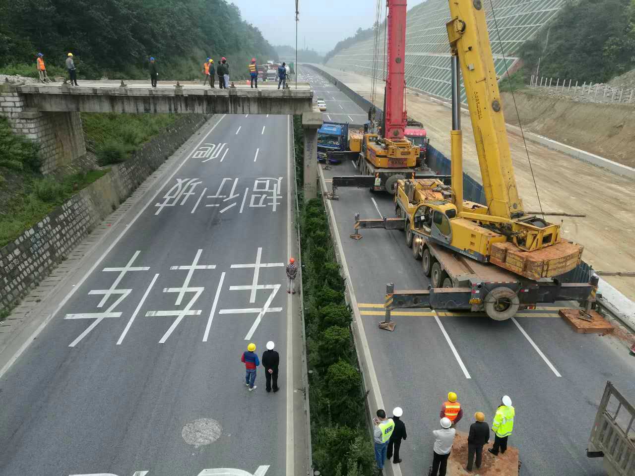 公路施工工程5