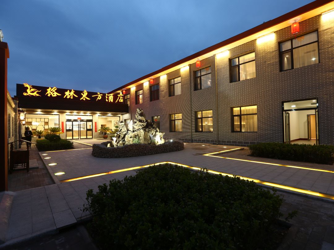 格林东方酒店安装