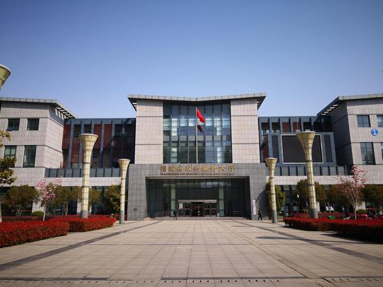苏州市相城行政中心